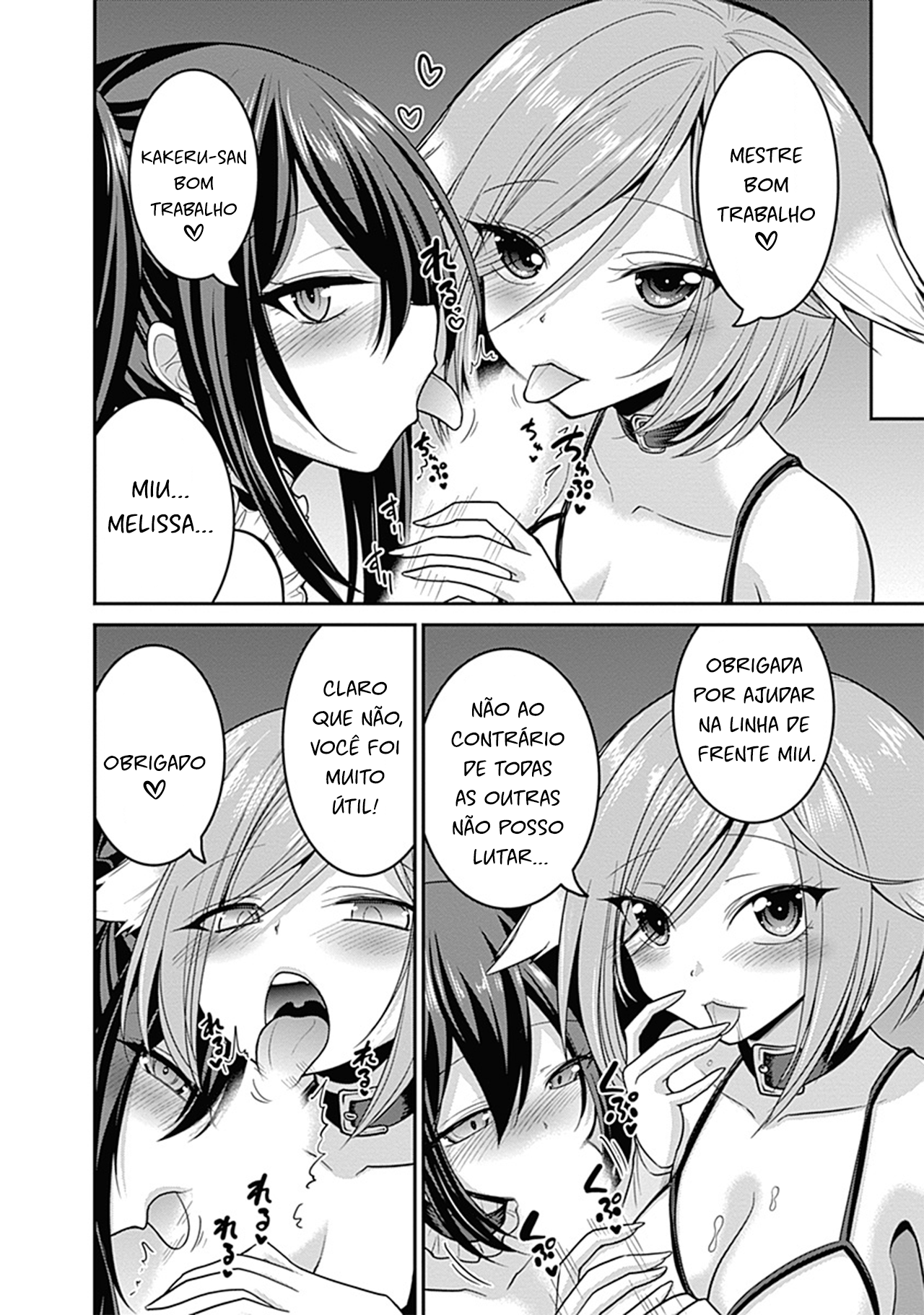777 Power Harem Capítulo 27.2 Página 6