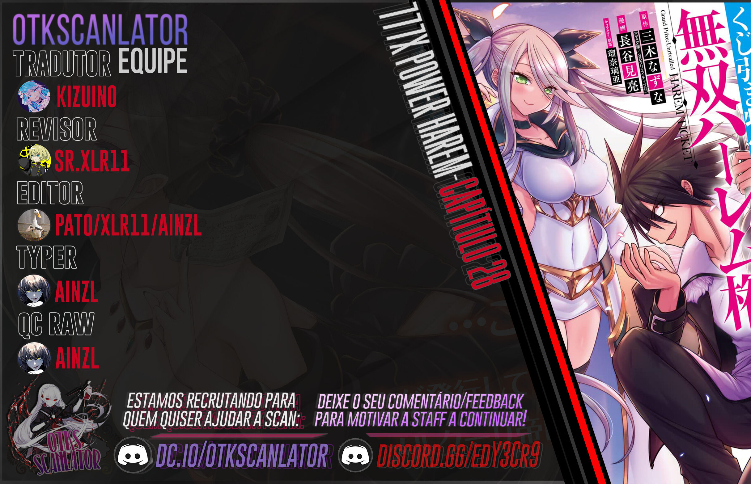777 Power Harem Capítulo 28 Página 1