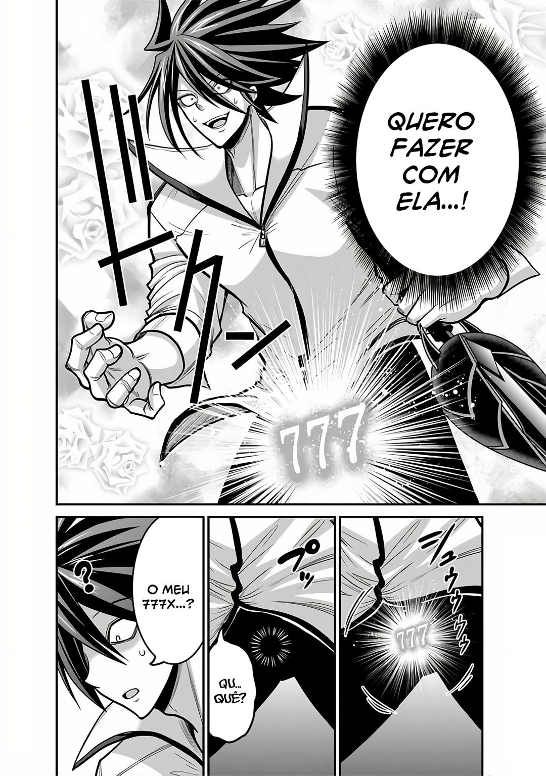 777 Power Harem Capítulo 28 Página 13