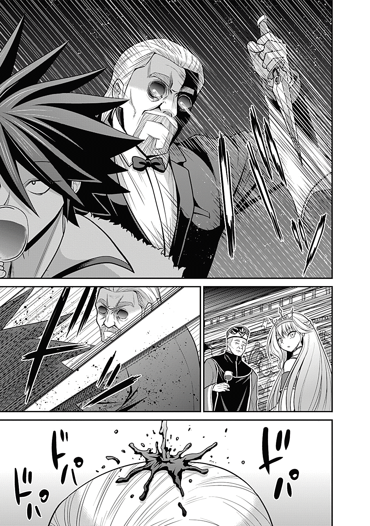 777 Power Harem Capítulo 29.1 Página 17