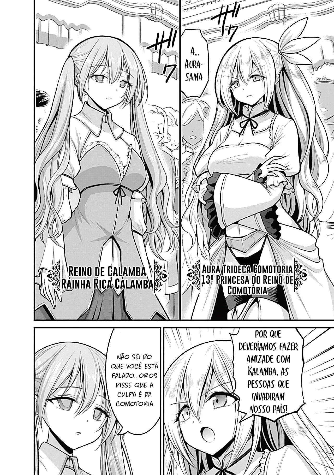 777 Power Harem Capítulo 29.1 Página 4