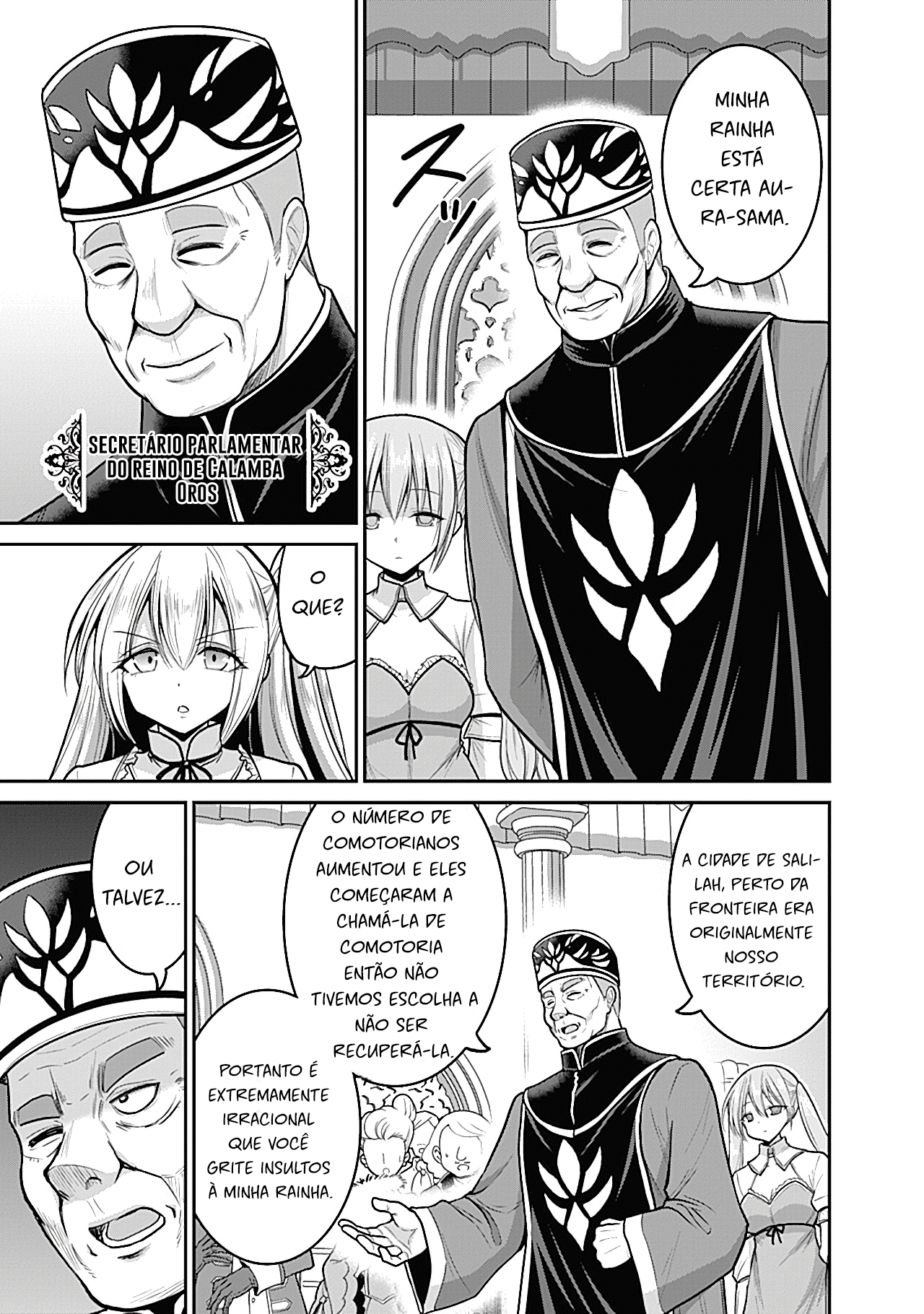 777 Power Harem Capítulo 29.1 Página 5