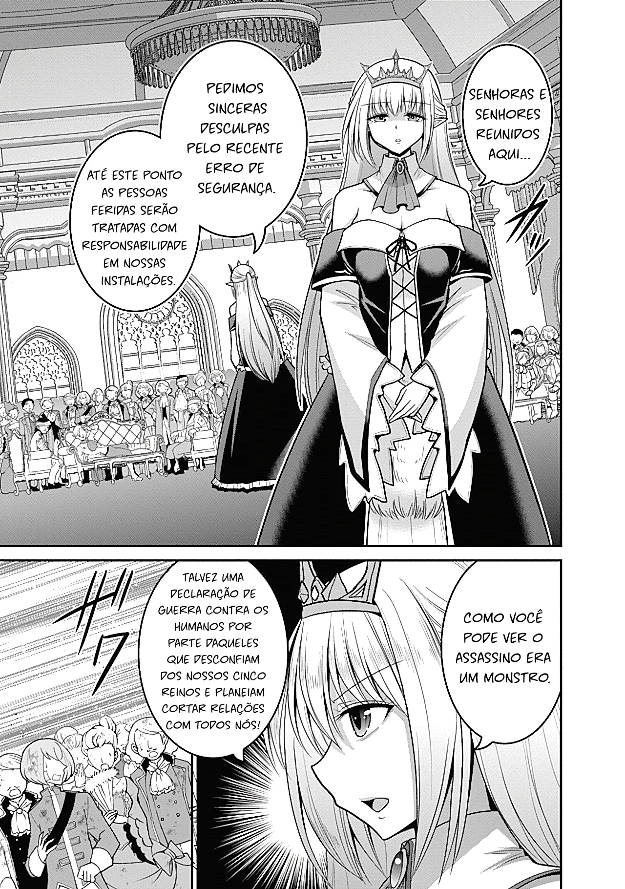 777 Power Harem Capítulo 29.2 Página 13