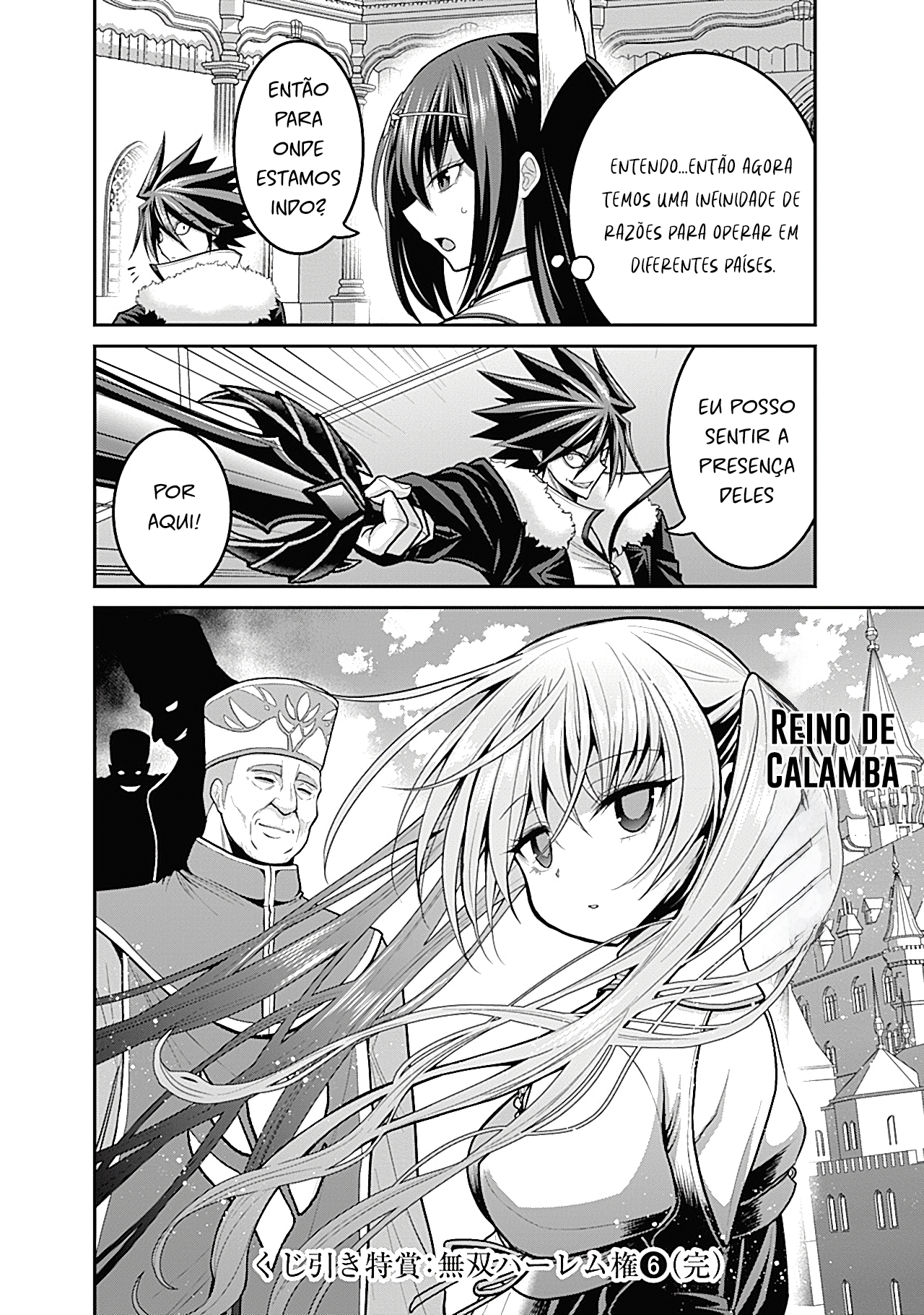 777 Power Harem Capítulo 29.2 Página 16