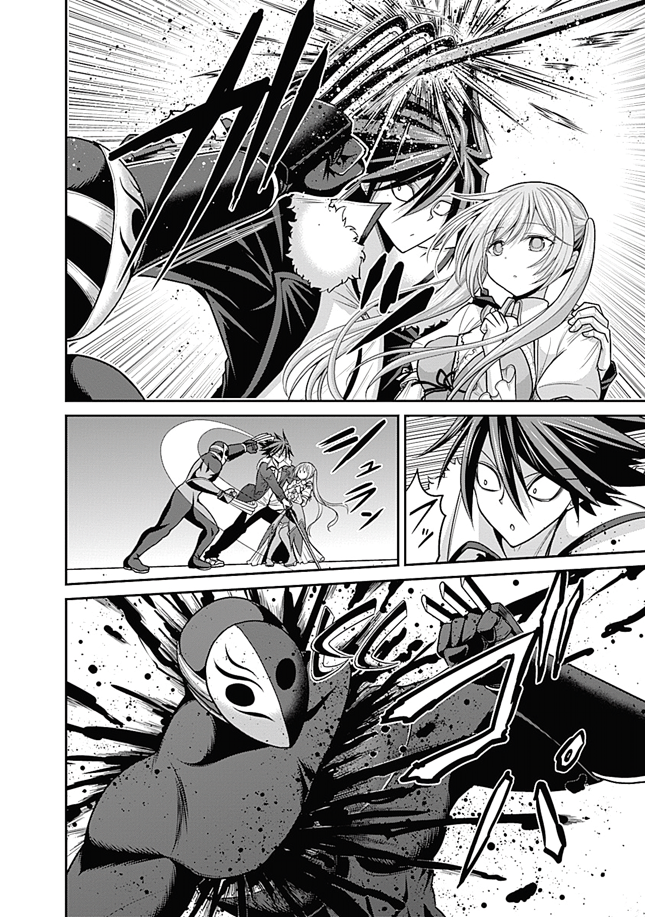 777 Power Harem Capítulo 29.2 Página 4