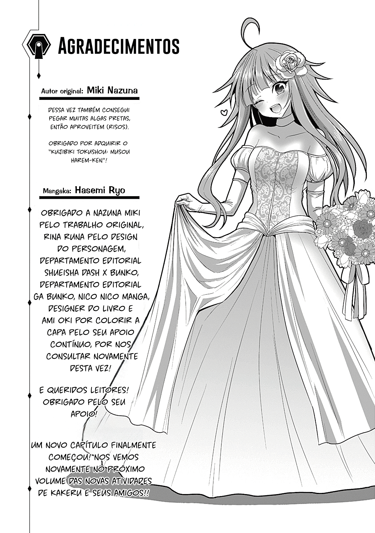 777 Power Harem Capítulo 29.5 Página 5