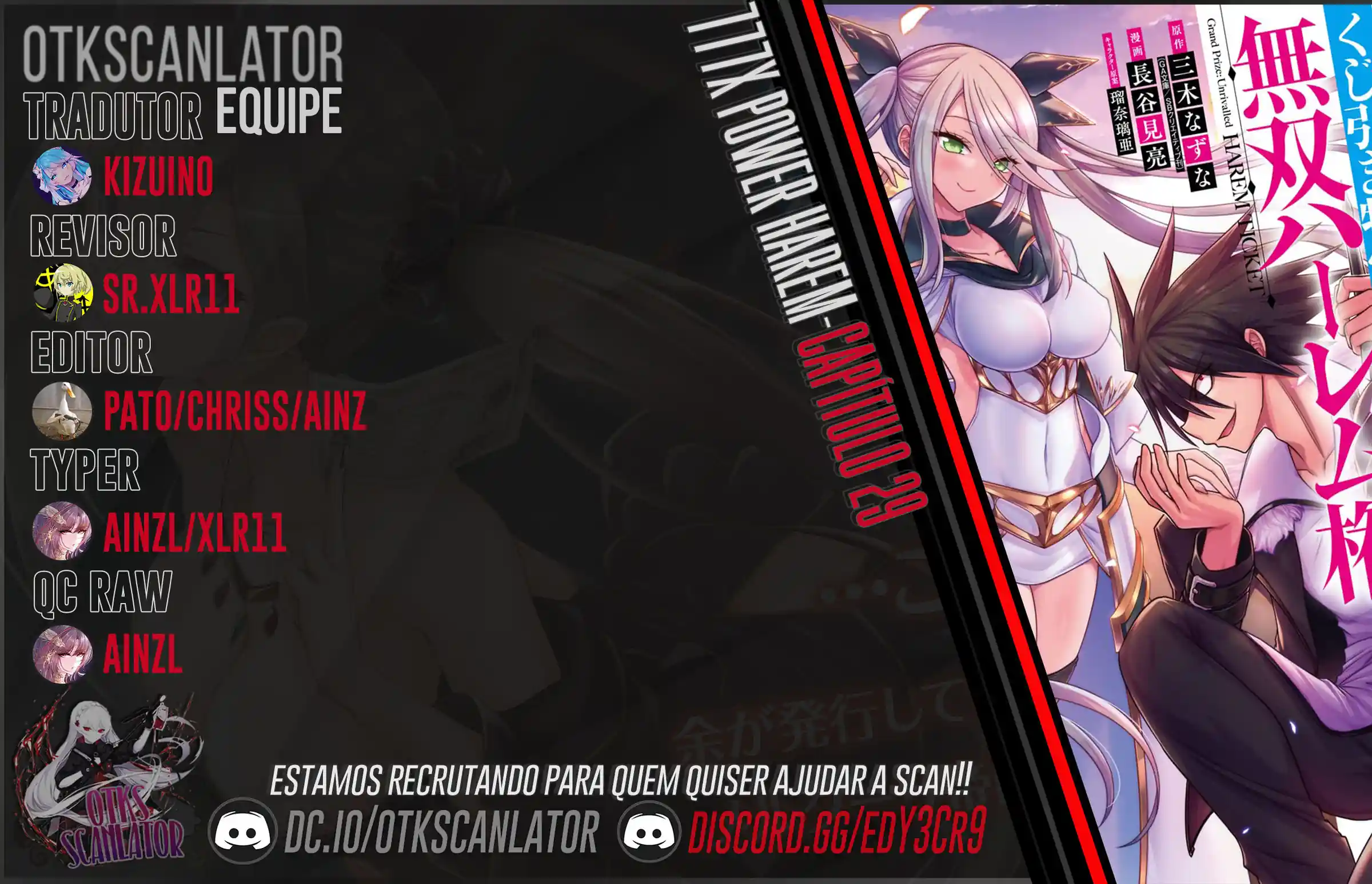 777 Power Harem Capítulo 29 Página 1