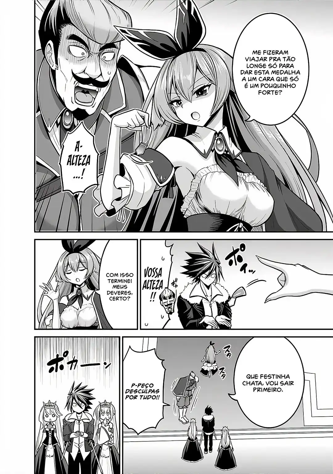 777 Power Harem Capítulo 29 Página 12