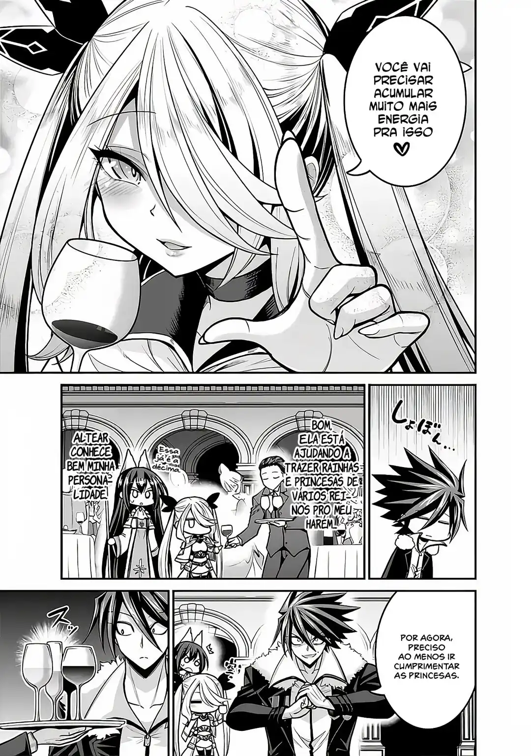 777 Power Harem Capítulo 29 Página 17