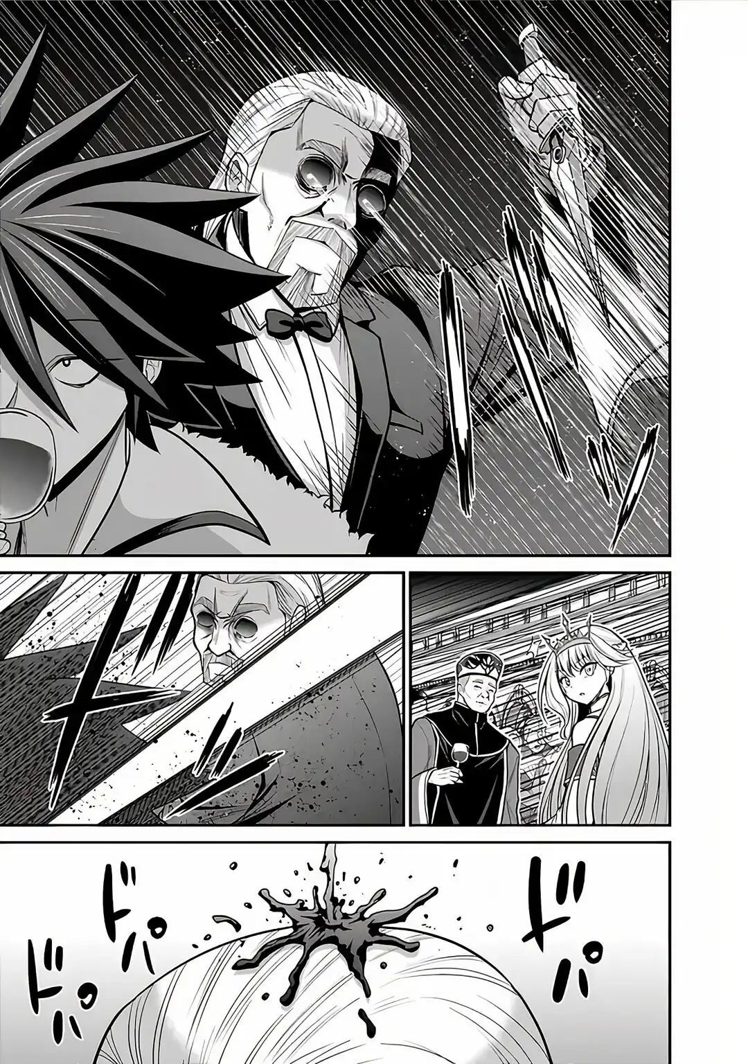 777 Power Harem Capítulo 29 Página 19