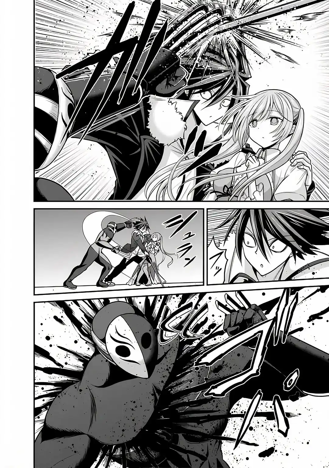 777 Power Harem Capítulo 29 Página 24