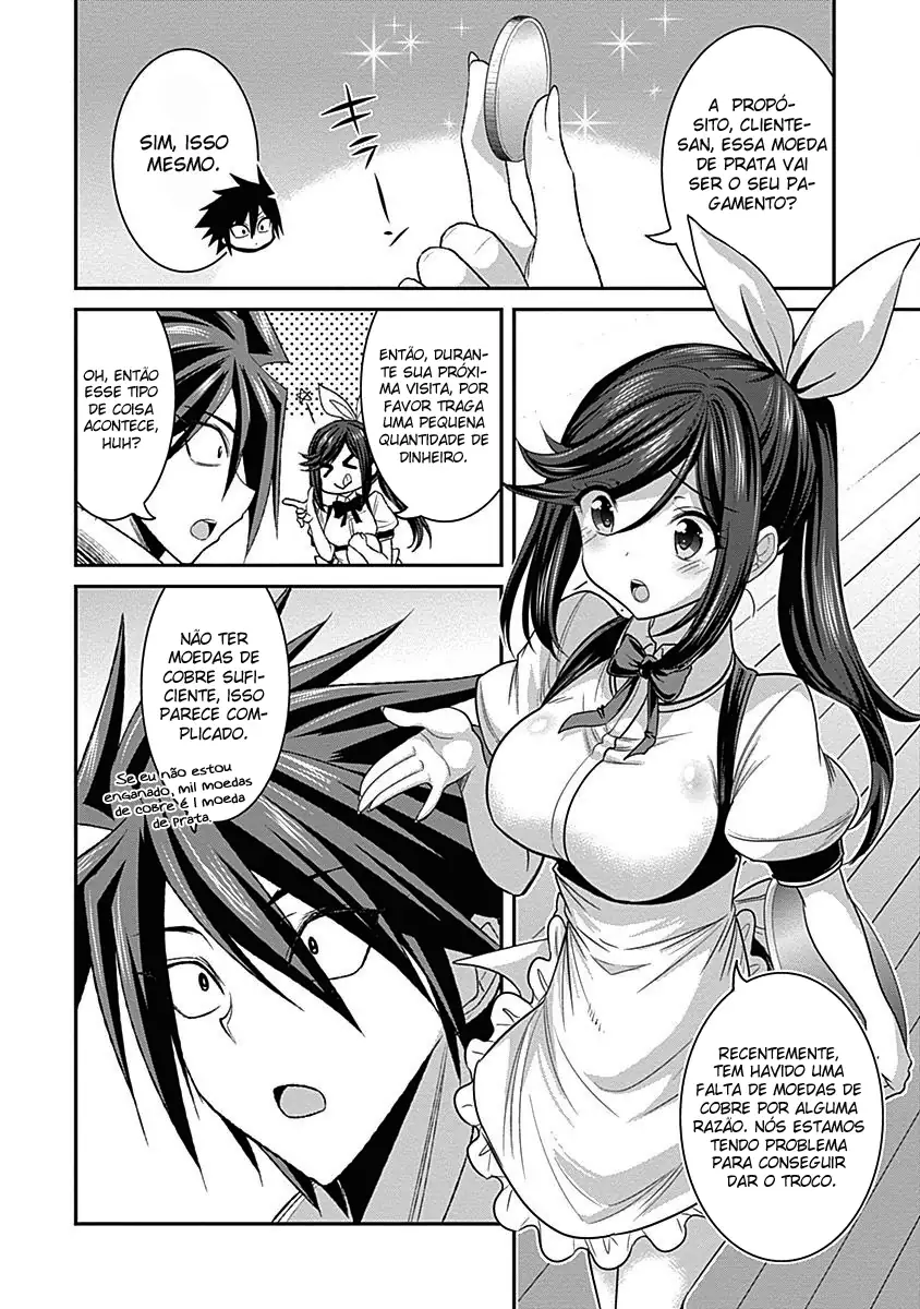 777 Power Harem Capítulo 3.1 Página 11