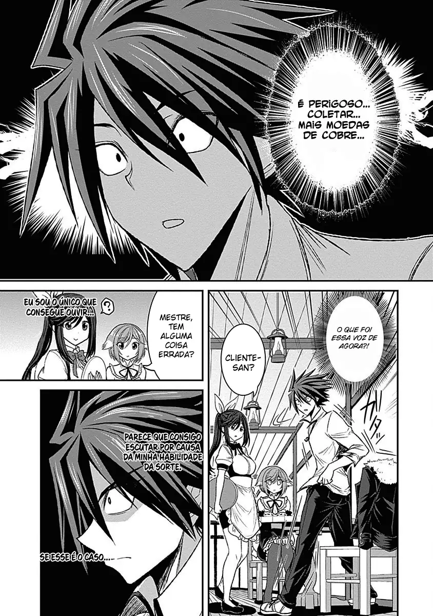 777 Power Harem Capítulo 3.1 Página 12