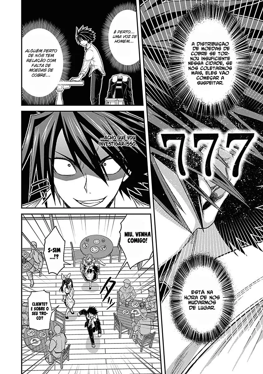 777 Power Harem Capítulo 3.1 Página 13