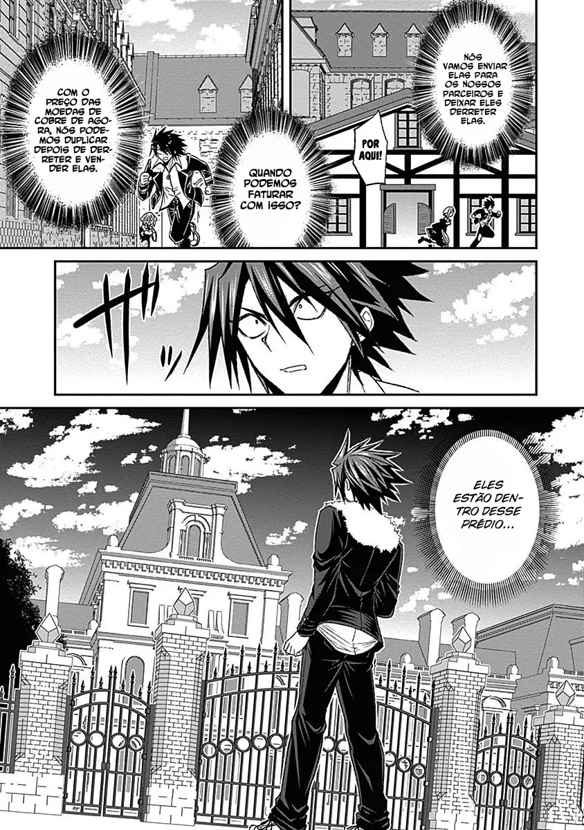 777 Power Harem Capítulo 3.1 Página 14