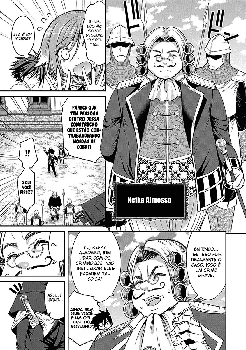 777 Power Harem Capítulo 3.1 Página 16