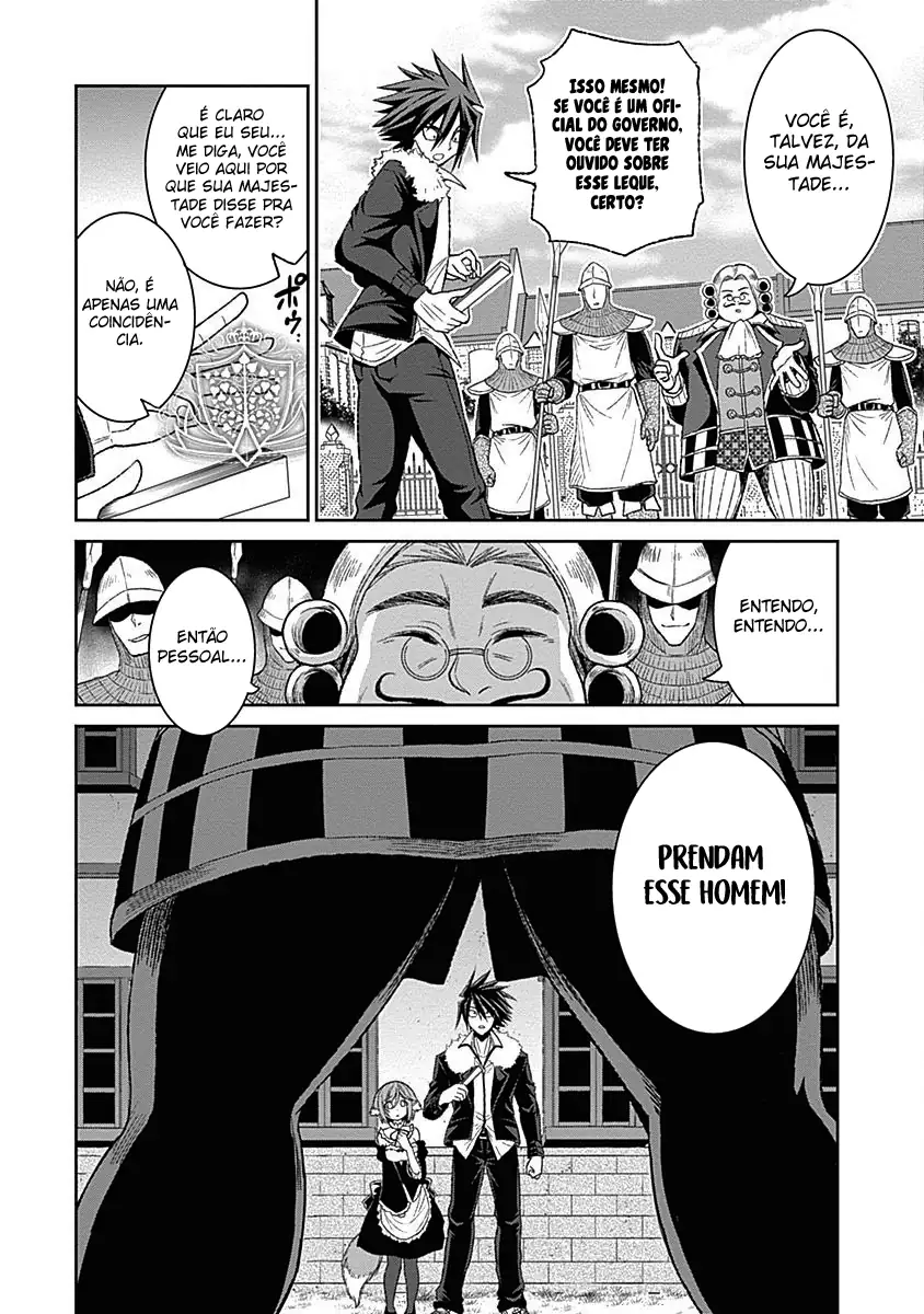 777 Power Harem Capítulo 3.1 Página 17