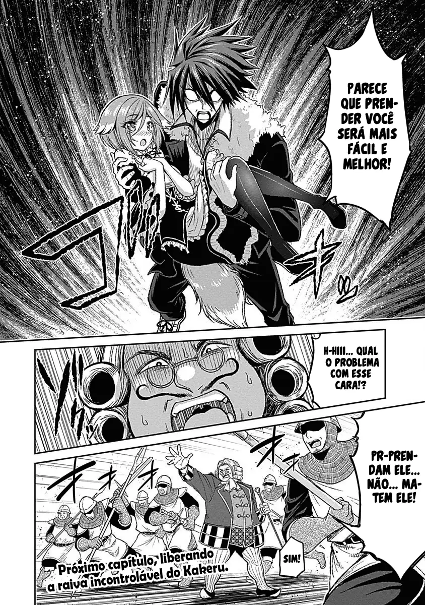 777 Power Harem Capítulo 3.1 Página 21