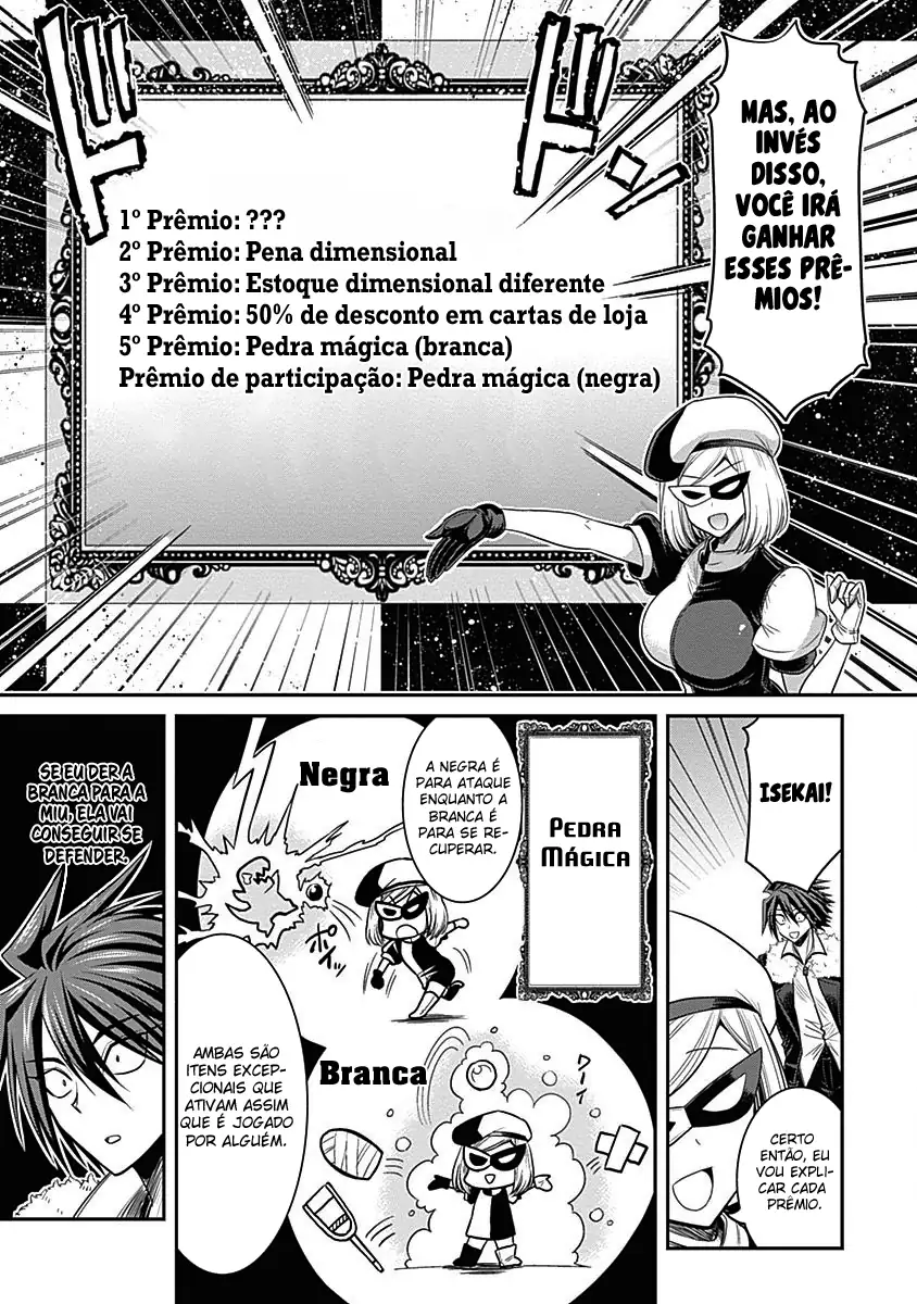 777 Power Harem Capítulo 3.1 Página 4