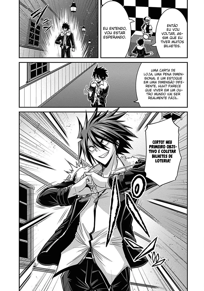 777 Power Harem Capítulo 3.1 Página 6