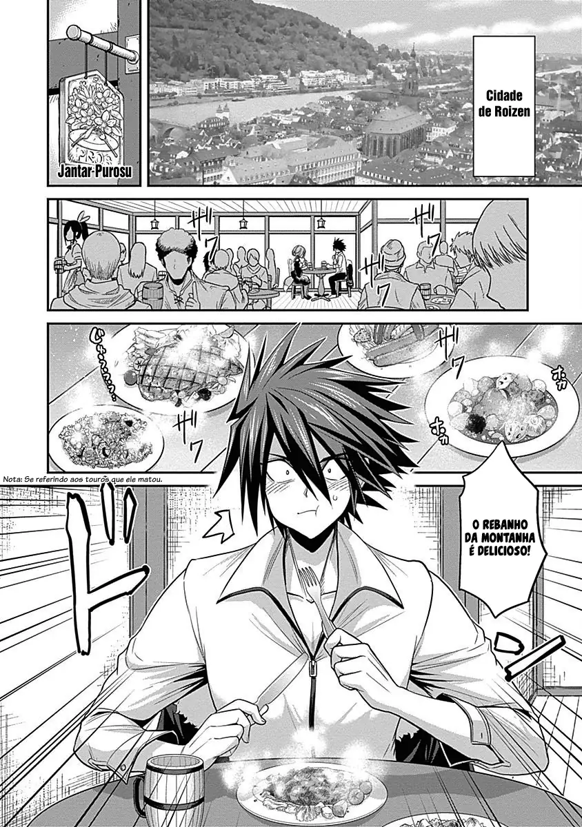 777 Power Harem Capítulo 3.1 Página 7