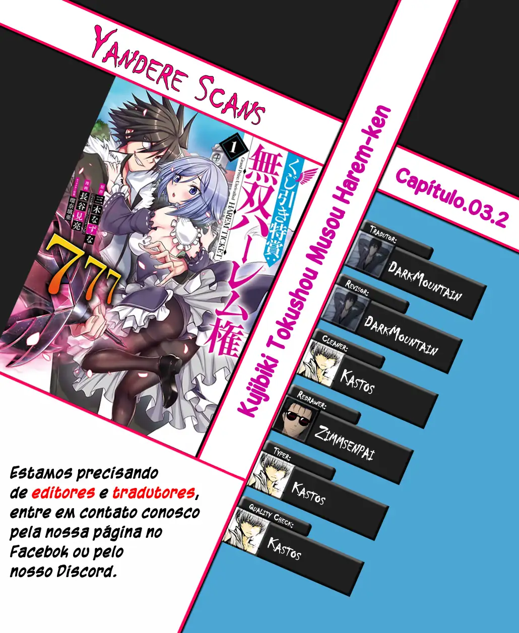 777 Power Harem Capítulo 3.2 Página 1