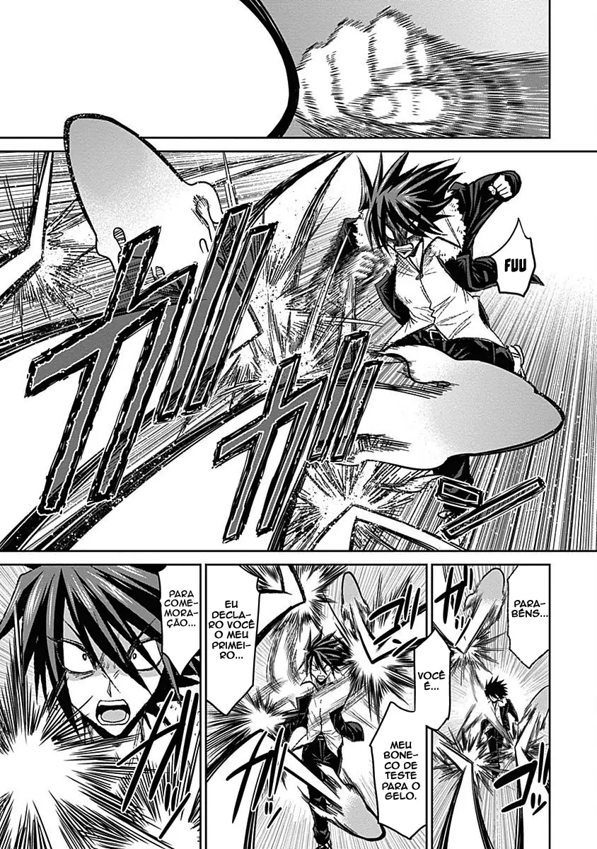 777 Power Harem Capítulo 3.2 Página 12