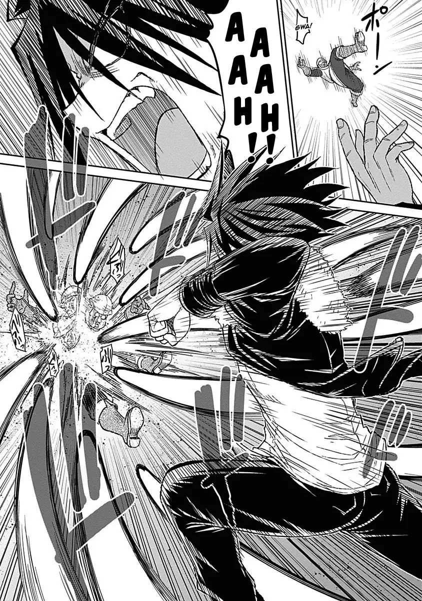 777 Power Harem Capítulo 3.2 Página 6