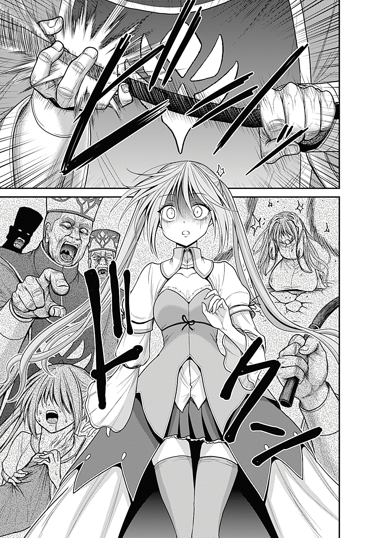 777 Power Harem Capítulo 30.2 Página 16