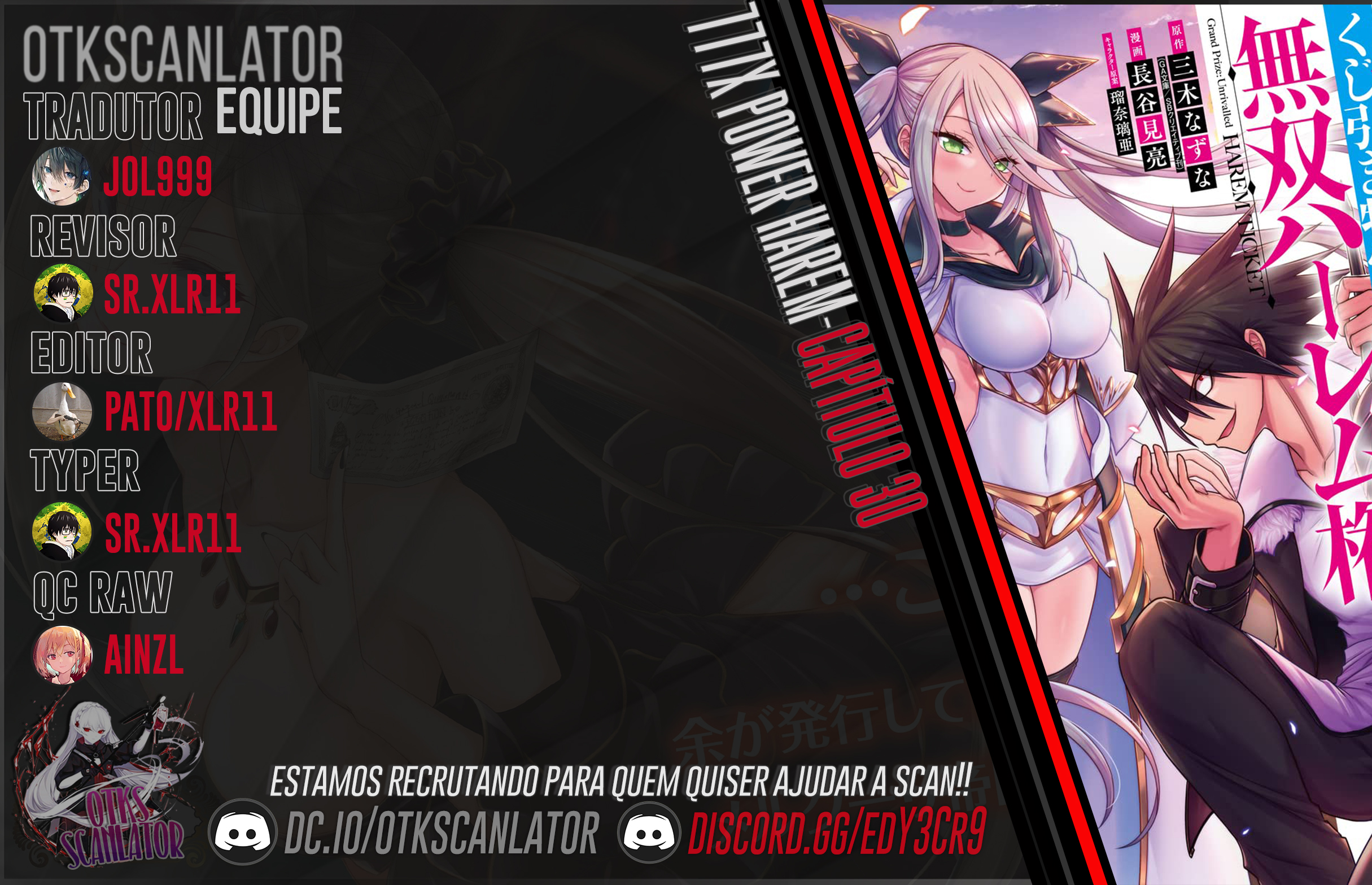 777 Power Harem Capítulo 30 Página 1
