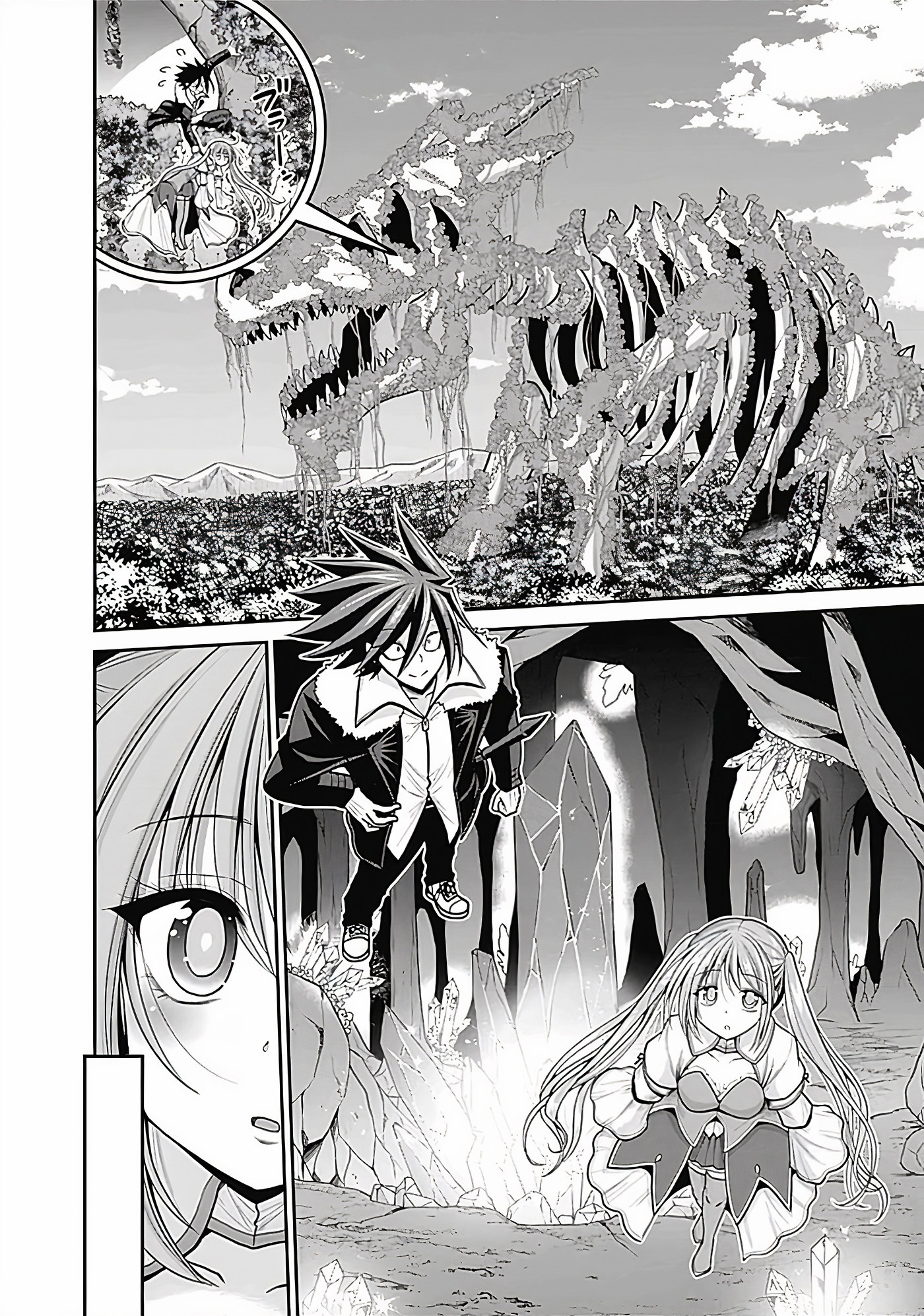 777 Power Harem Capítulo 30 Página 20