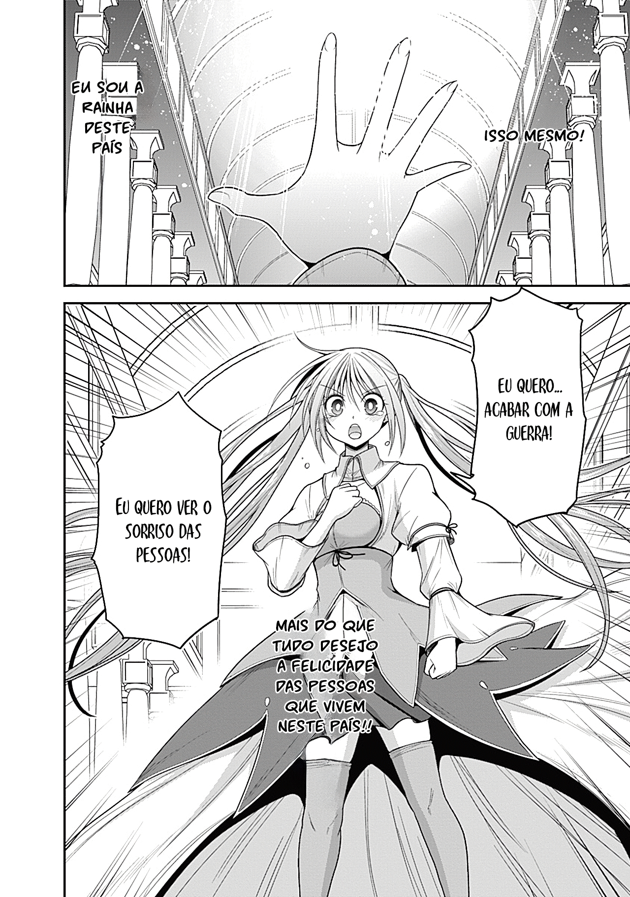 777 Power Harem Capítulo 31.1 Página 12