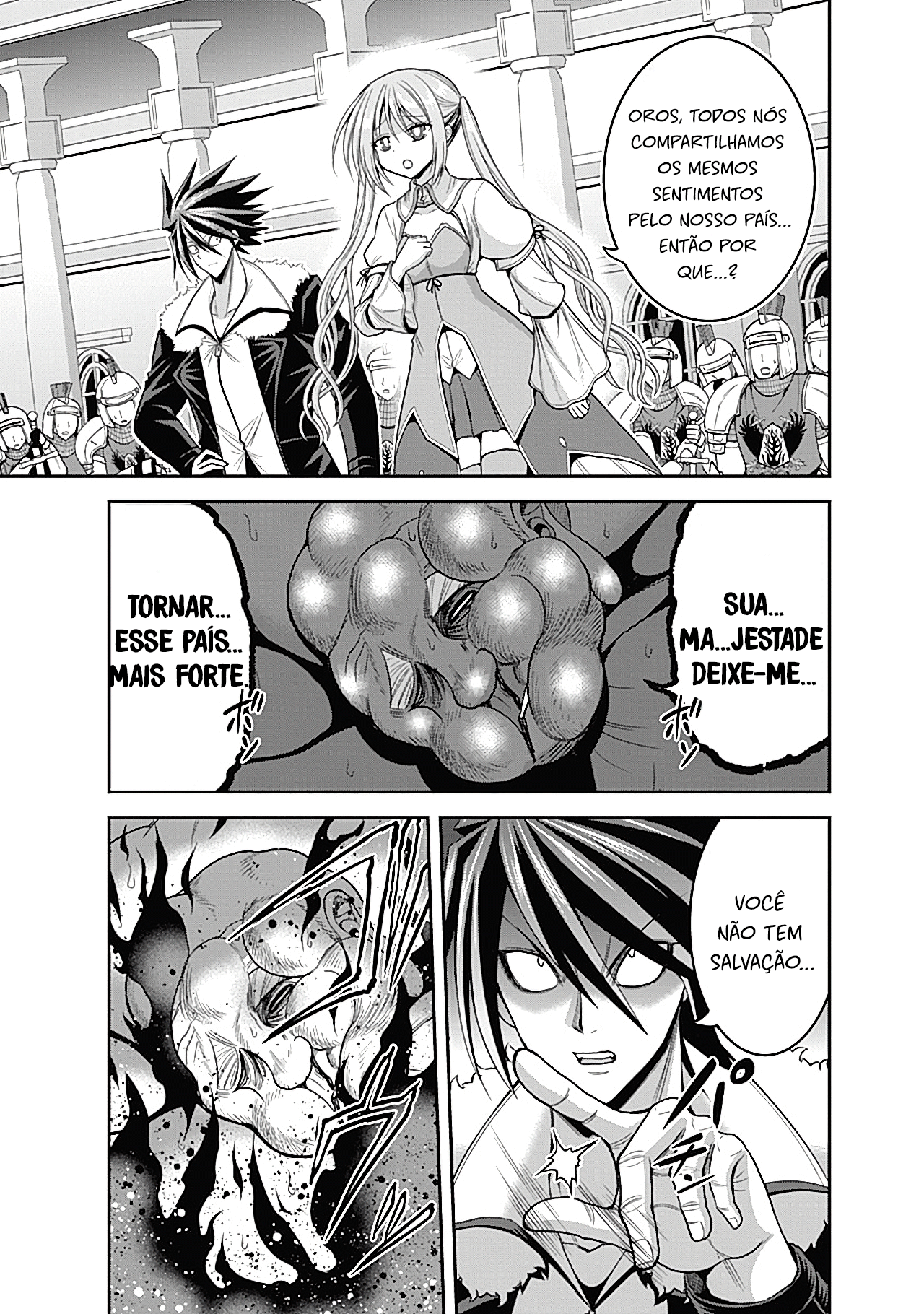 777 Power Harem Capítulo 31.2 Página 14
