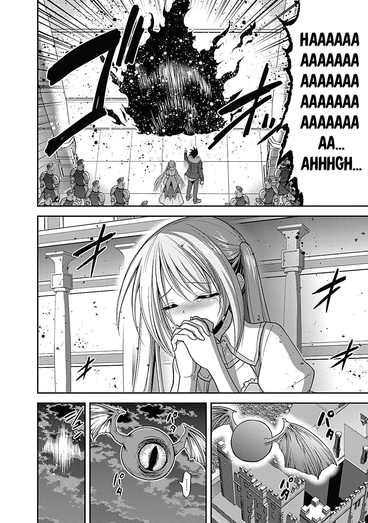 777 Power Harem Capítulo 31.2 Página 15
