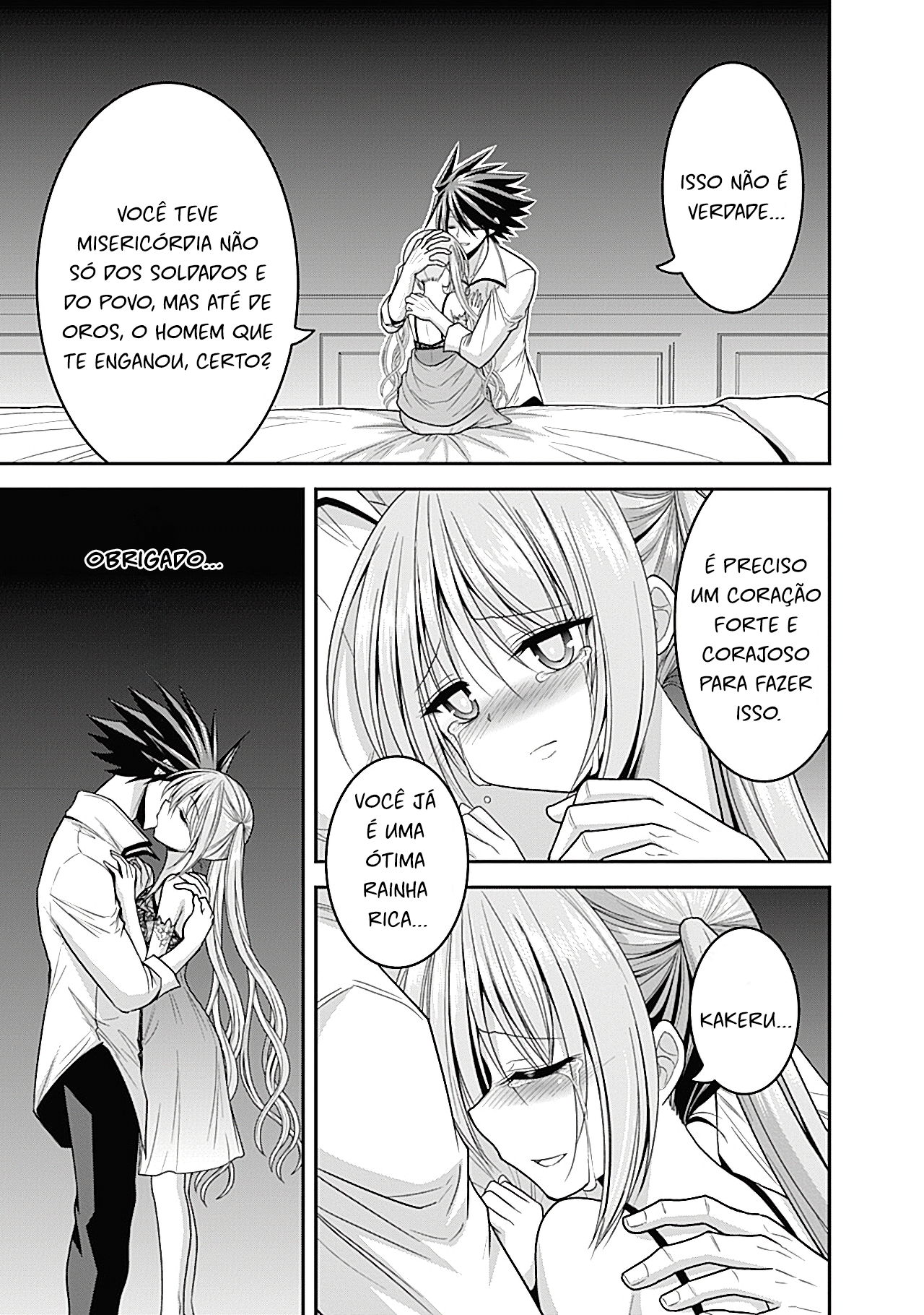 777 Power Harem Capítulo 32.1 Página 5