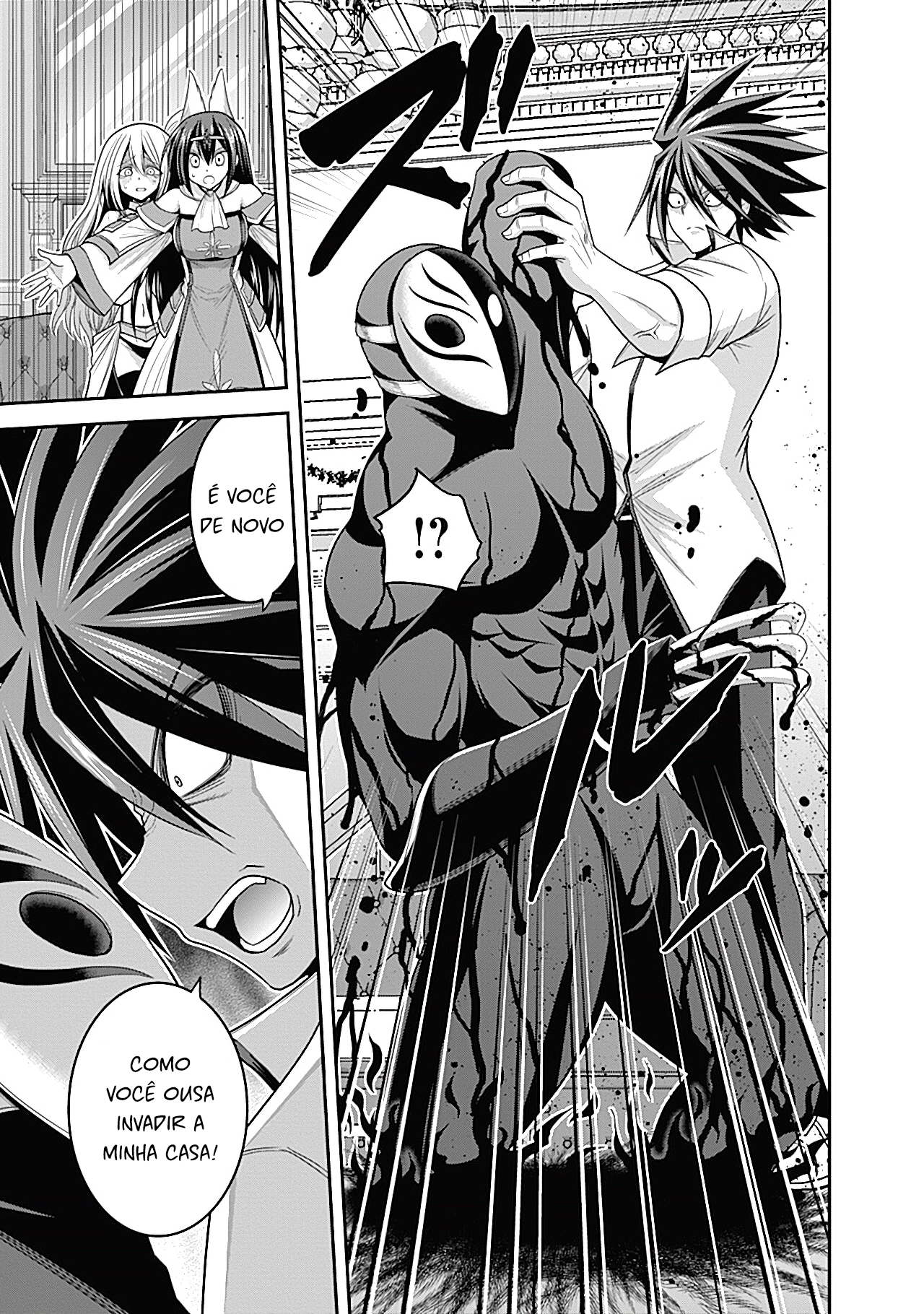 777 Power Harem Capítulo 32.2 Página 12
