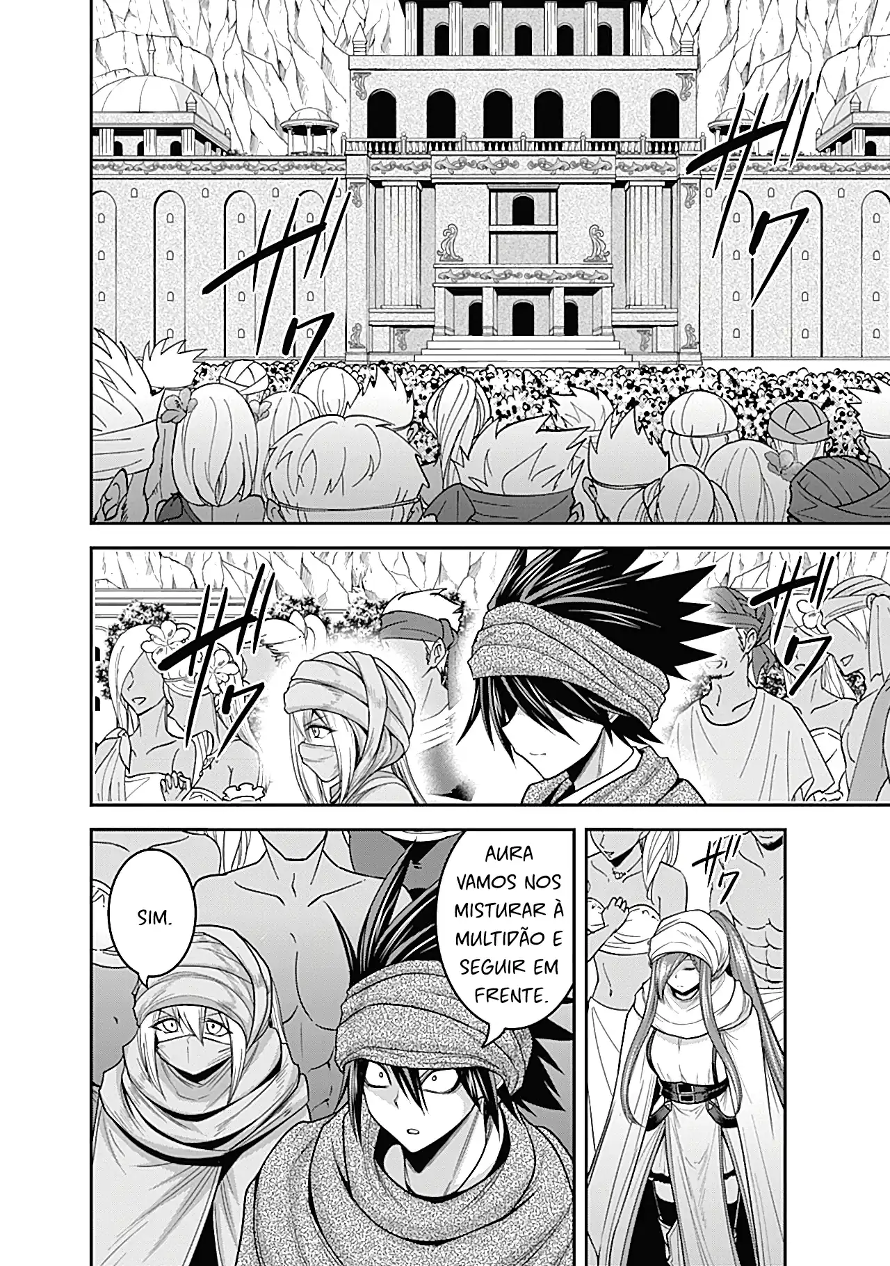 777 Power Harem Capítulo 33.1 Página 14