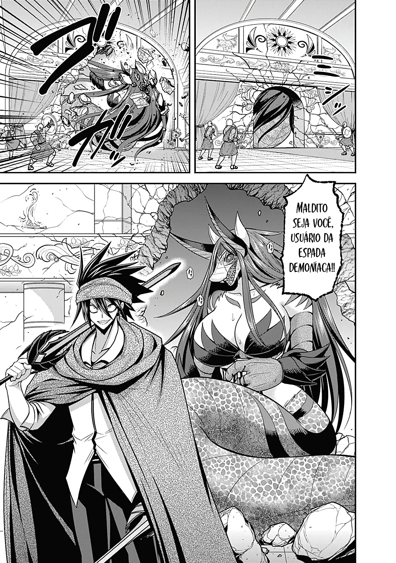 777 Power Harem Capítulo 33.2 Página 12