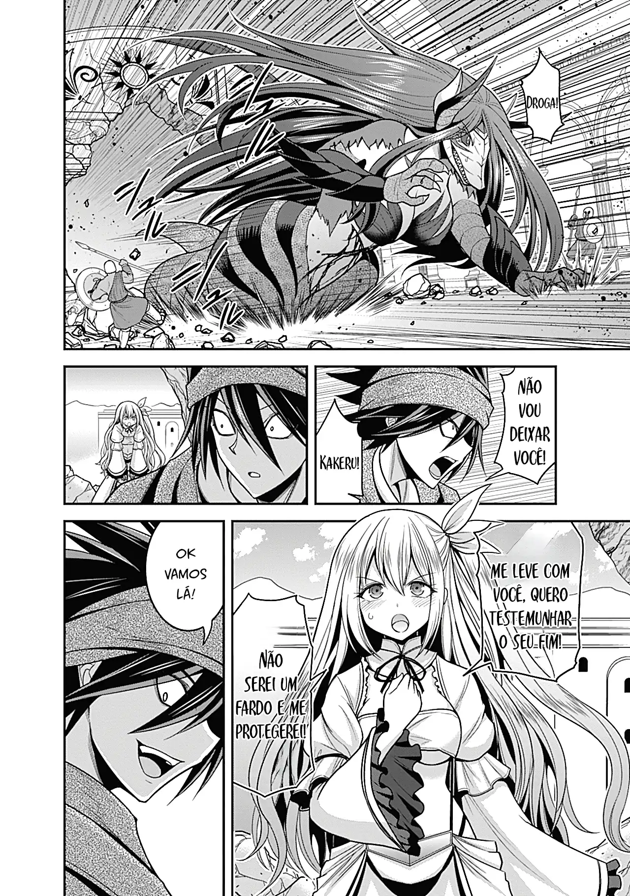 777 Power Harem Capítulo 33.2 Página 13