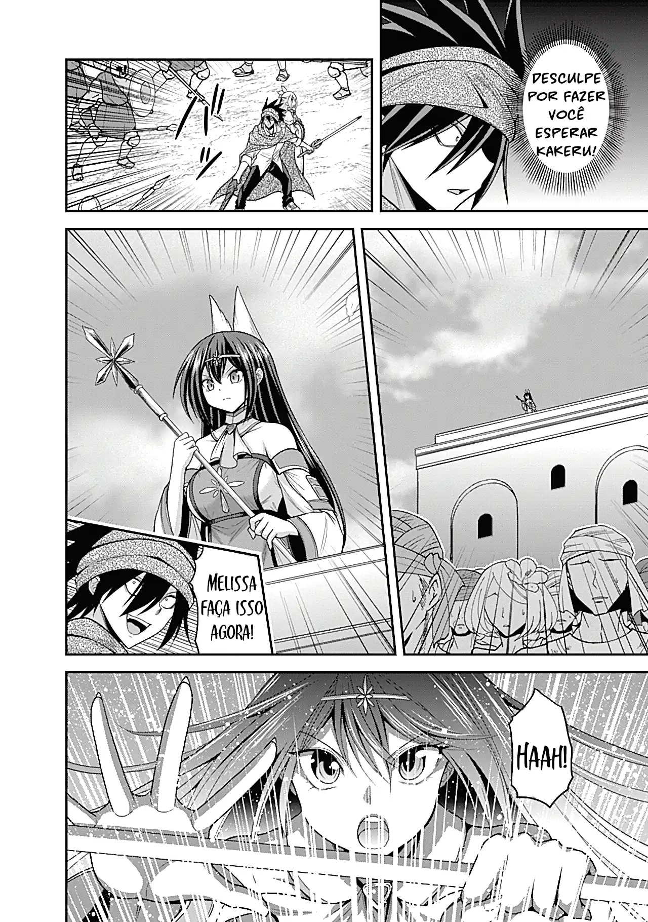 777 Power Harem Capítulo 33.2 Página 3