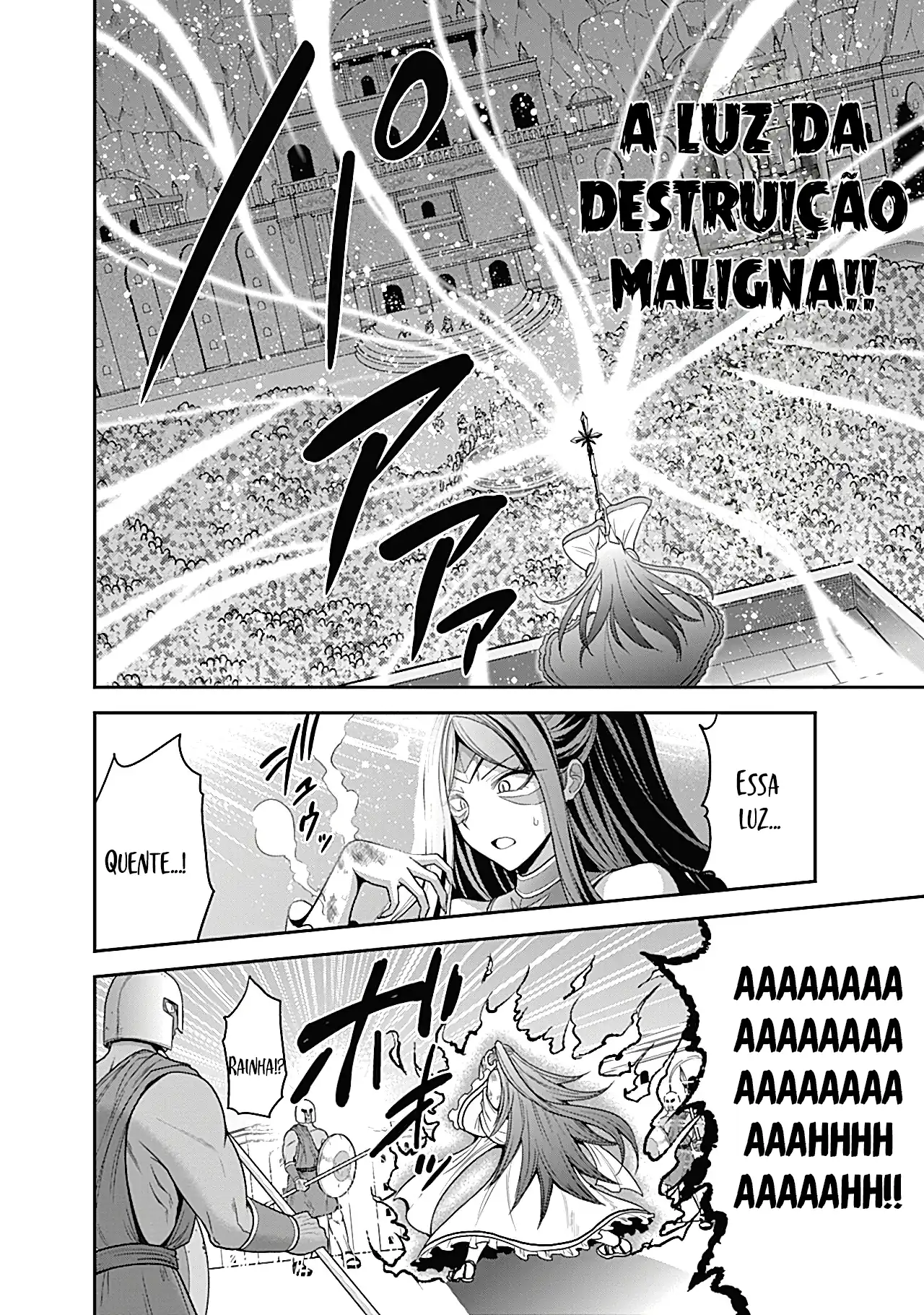 777 Power Harem Capítulo 33.2 Página 5