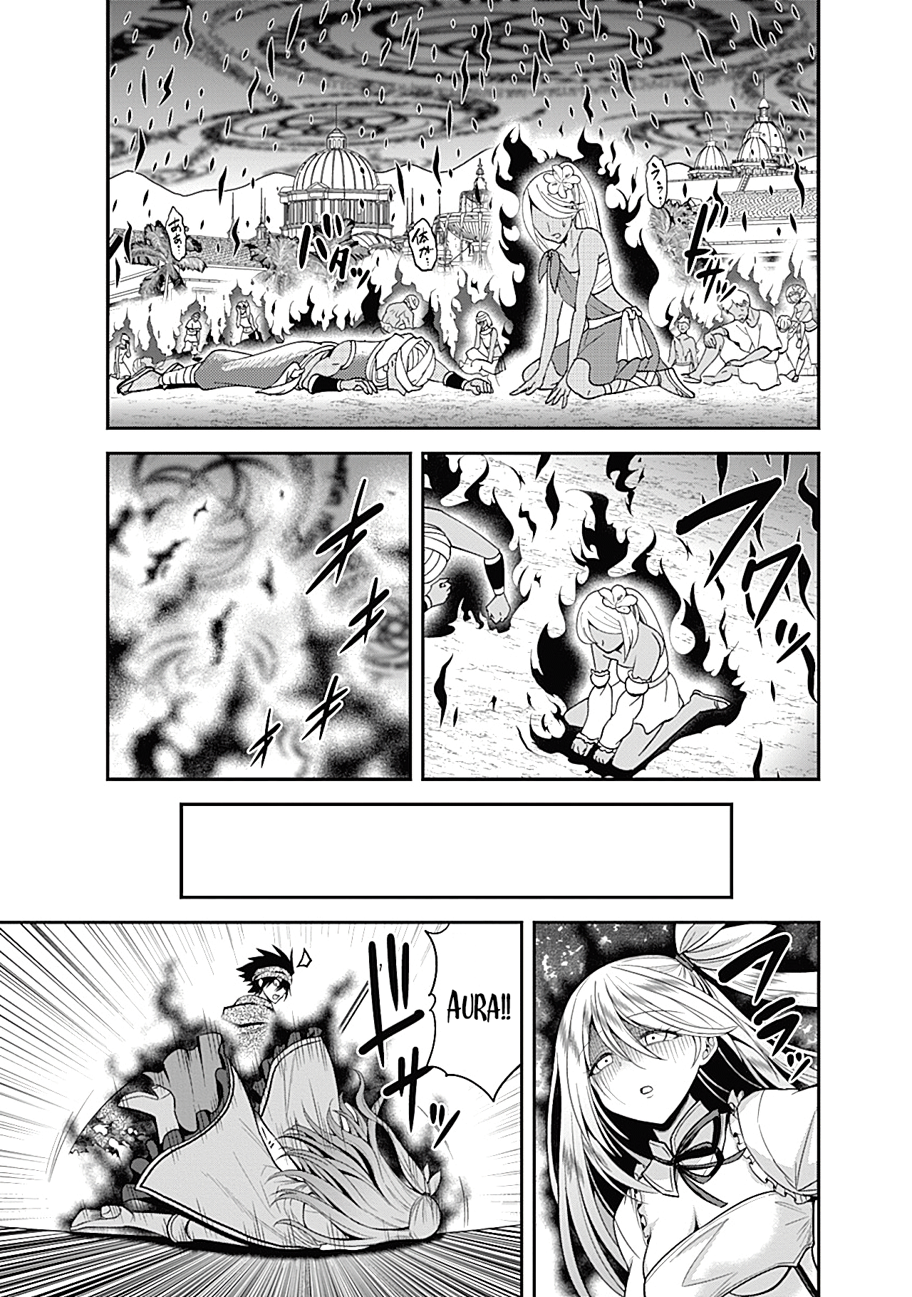 777 Power Harem Capítulo 34.2 Página 1