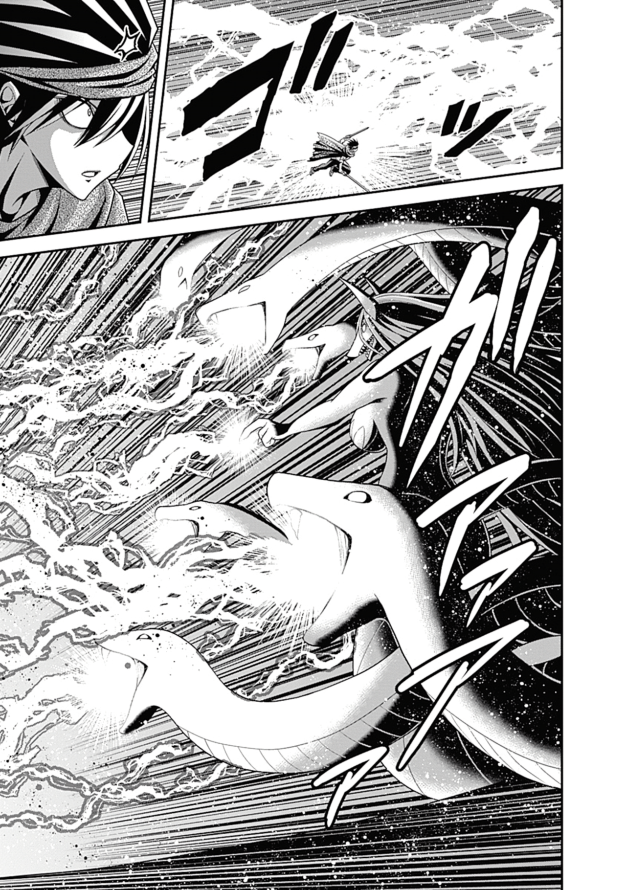 777 Power Harem Capítulo 34.2 Página 5