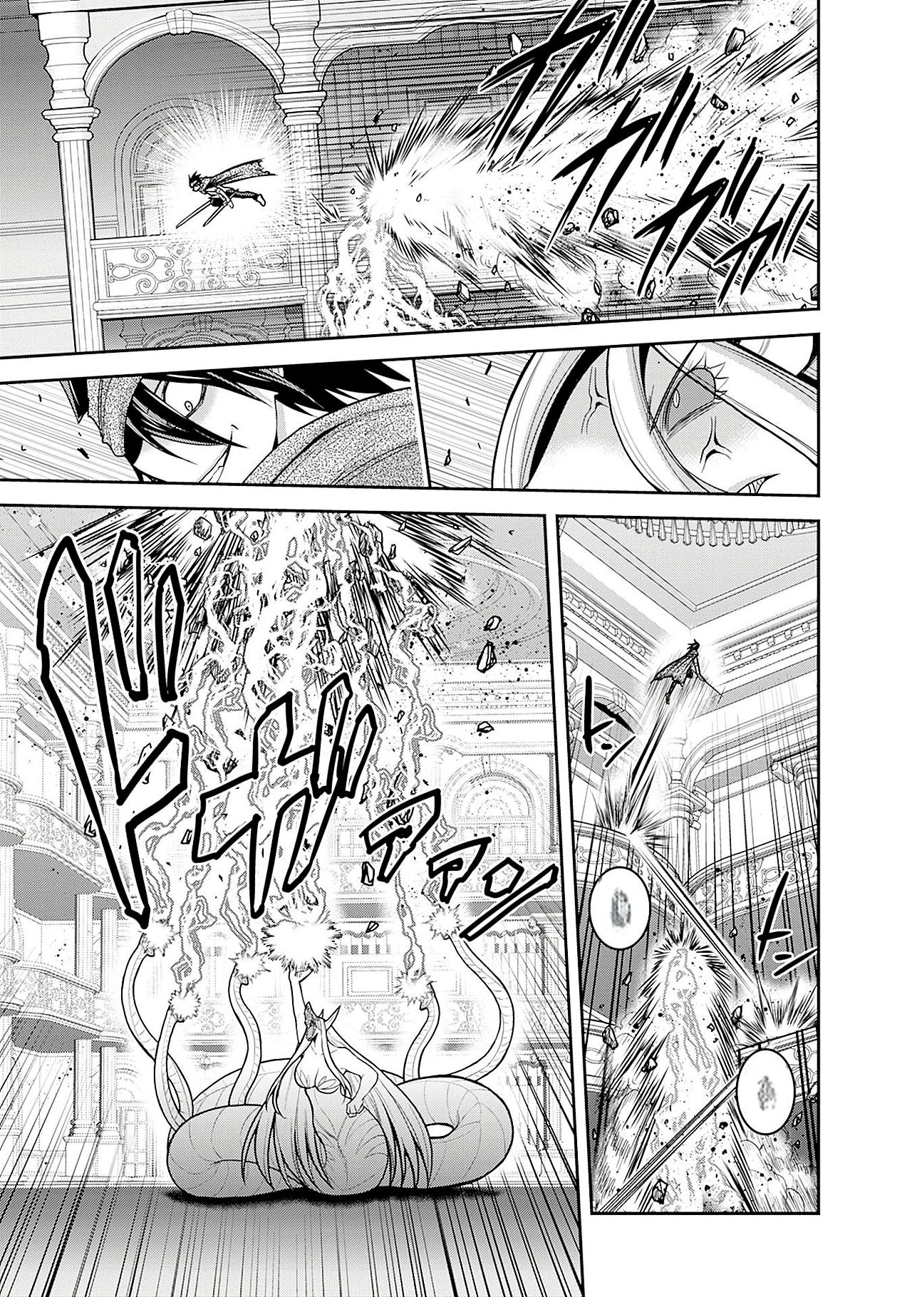 777 Power Harem Capítulo 35.1 Página 11