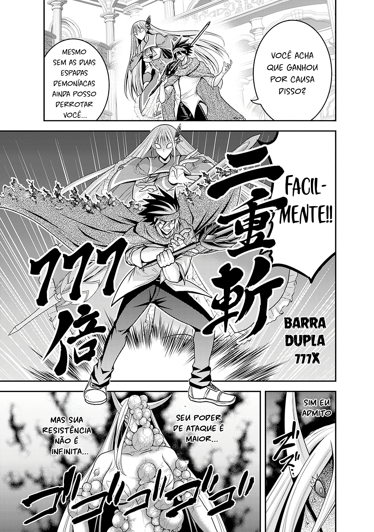 777 Power Harem Capítulo 35.2 Página 2
