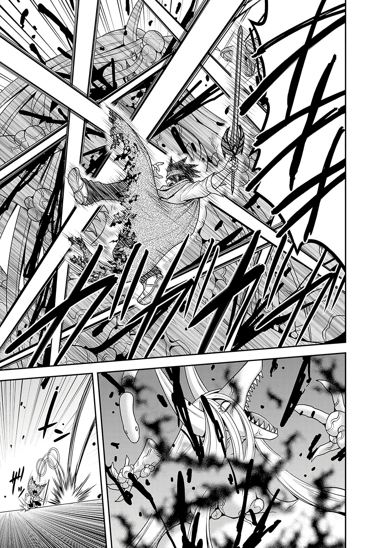 777 Power Harem Capítulo 35.2 Página 4