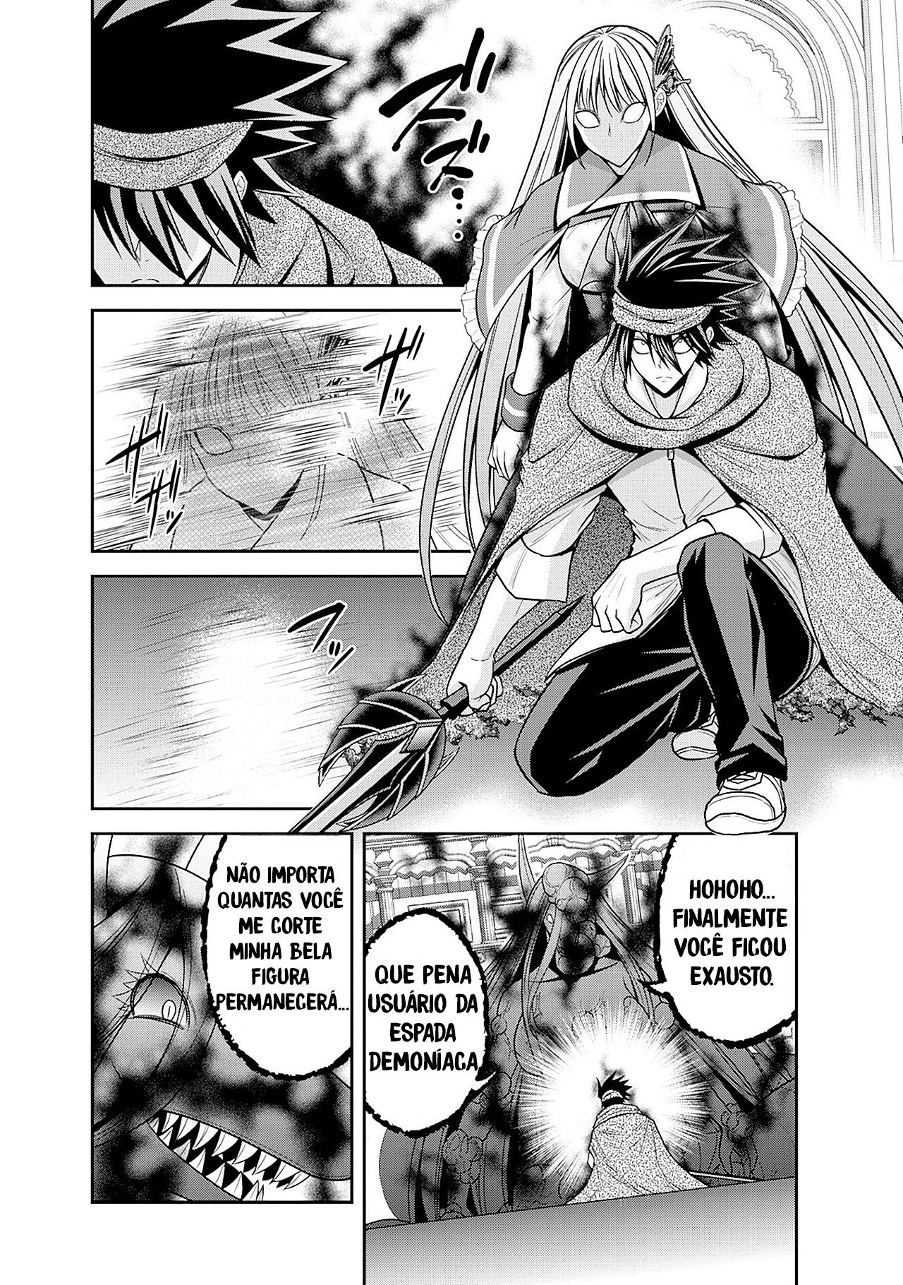 777 Power Harem Capítulo 35.2 Página 5