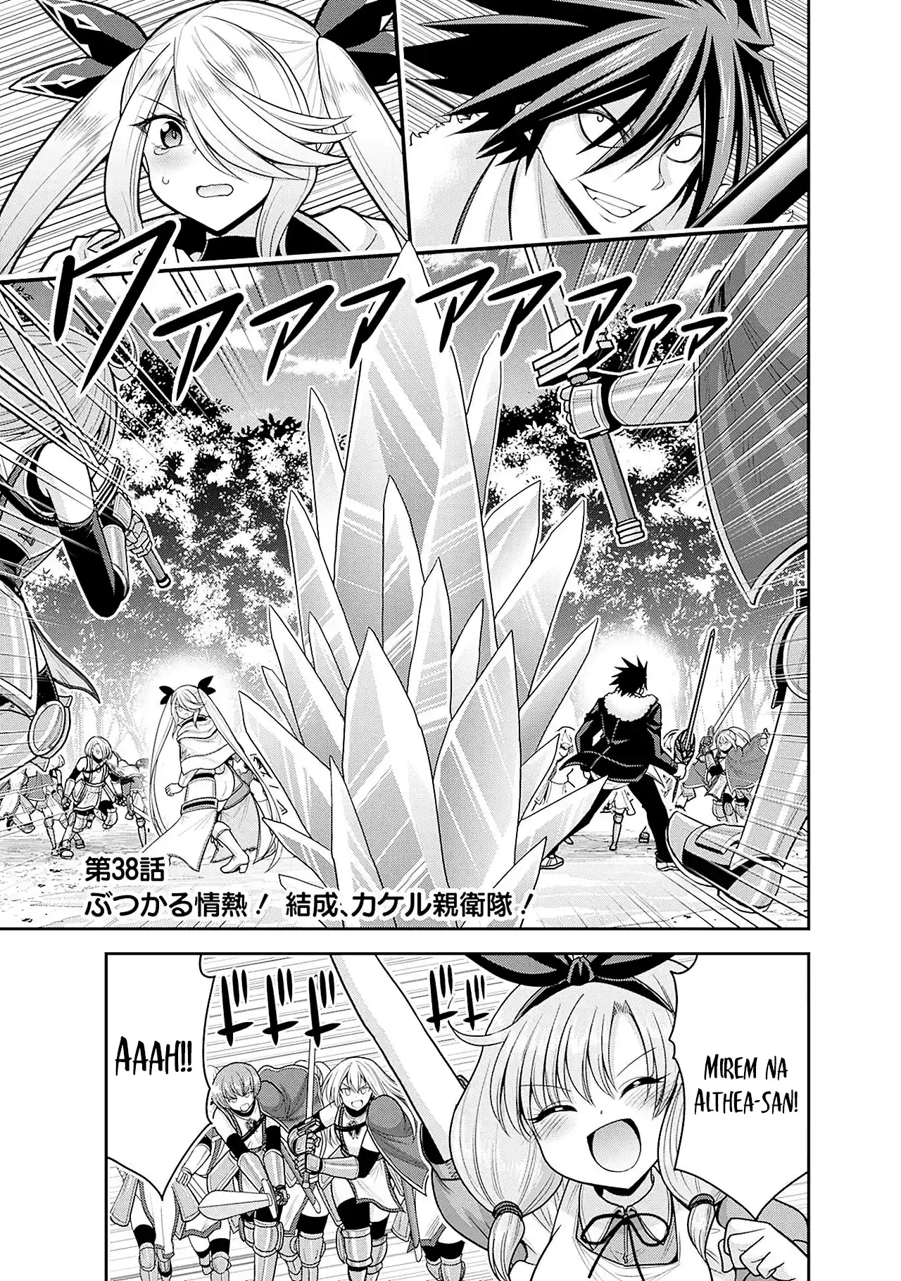 777 Power Harem Capítulo 38.1 Página 1