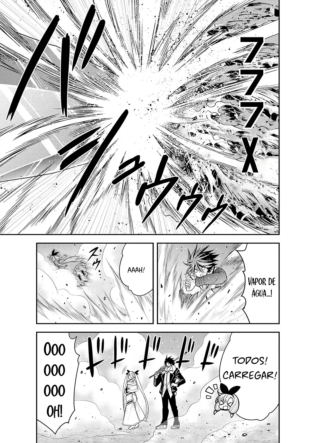 777 Power Harem Capítulo 38.1 Página 5