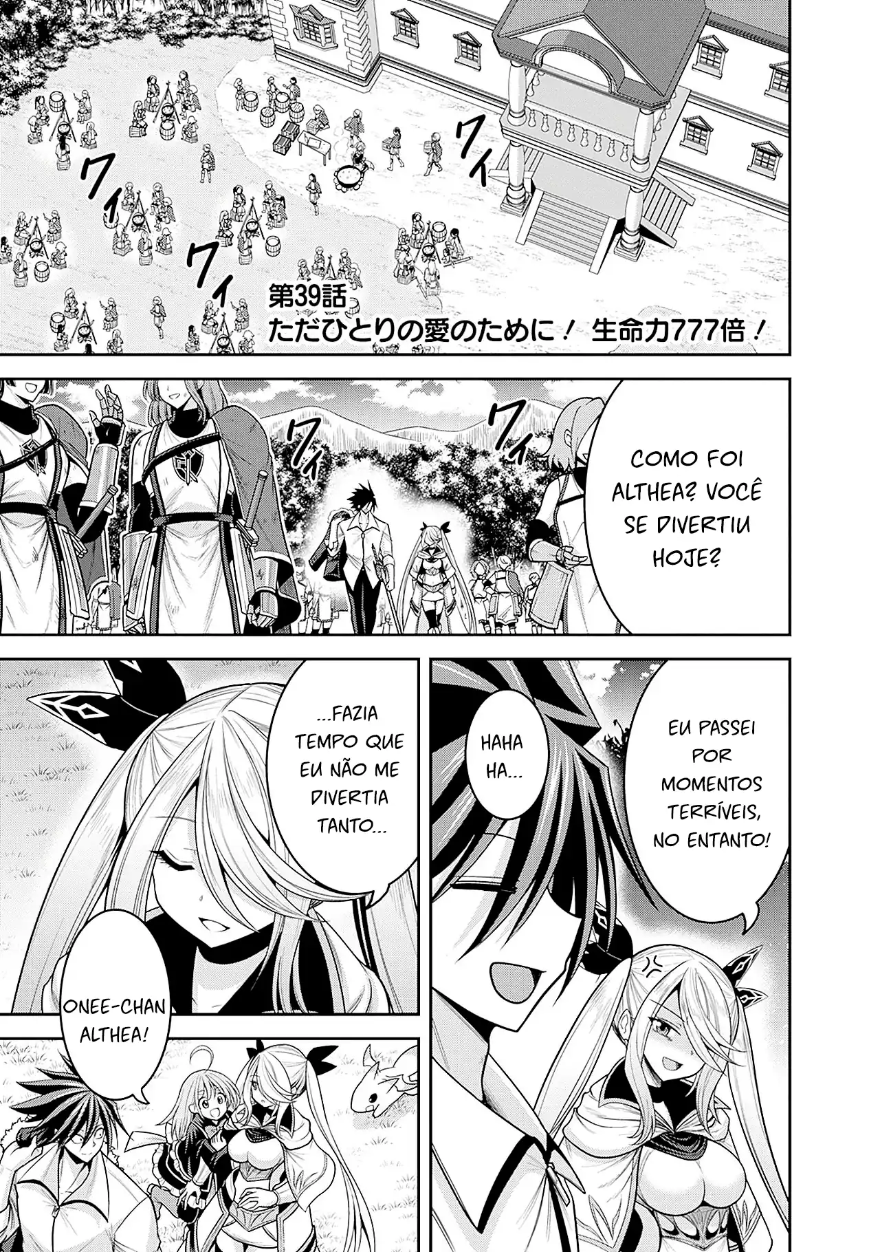 777 Power Harem Capítulo 39.1 Página 1